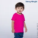 Polera Peso Completo Cuello Redondo Manga Corta Unisex Para Bebé · 100% Algodón