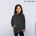 Polerón con Capucha y Cangurera Infantil · 50% Algodón 50% Poliéster